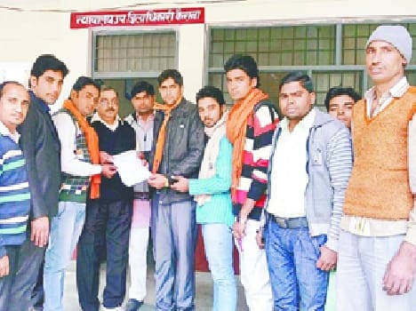 ABVP the memorandum
